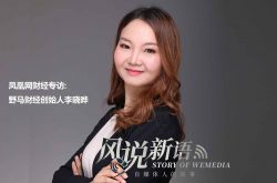（10分钟科普下）荆门市工厂咨询热线电话_哔哩哔哩-2